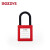 BOZZYS BD-G311 KD 小型工程安全挂锁25*4.7MM 尼龙绝缘锁梁 红色不通开型