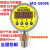 不锈钢数显压力控制器数字压力表水压气压油压MD-S800E上海铭控 025Mpa