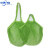中环力安 日常休闲网袋购物棉网袋手提网袋挂袋 绿色2个装  51.11g/25*35*38CM长提网袋