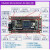 国产安路 EF2L45LG144 FPGA开发板/核心板 替代EP4CE10E22C8N FA201核心板+普通版下载器