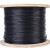 安达通 304不锈钢绳 黑色包塑包胶不锈钢丝绳一米价 黑色包塑8mm（7*19）