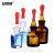 安赛瑞 玻璃滴瓶（2个装）实验用磨口棕色玻璃滴管瓶胶头滴瓶 30ml 含红色胶头 600339