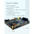 USB3.0 DDR2 千兆以太网 LVDS EP4CE30 开发板 AC6102 8通道数据采集(套餐4) 标配+AD7606 AD 二代高速下载器 x EP4CE30(30K LE)