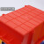 加厚斜口零件盒螺丝收纳盒货架物料盒塑料分类元件盒组合式零件盒 B5#加厚 160*100*70mm