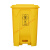 垃圾桶  脚踏式垃圾桶带盖废物厨房卫生间大号商用脚踩垃圾桶MSY 50升灰加厚