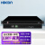 HDCON高清视频会议录播设备RC6000-6T会议录制直播点播导播存储录播主机