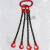 适用于定制起重吊链吊索具叉车行车挂钩锰钢链条勾四腿成套索 2吨*1米(三腿)