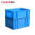 库达塑料周转箱物流箱物流周转箱蓝色全新料加厚物料塑料周转箱可带盖 蓝色 500-250A周转箱 355x410x260mm
