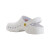鞍琸宜SafetyJogger 手术室鞋实验室鞋 ESD防静电 SRC级防滑 CE认证 白色 Sonic 076010 39/40码