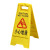 清扫中小心地滑提示牌地面湿滑警示牌正在维修请勿泊车A字告示牌 专用车位 特厚600g