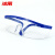 冰禹 护目镜 防护眼镜  防尘打磨劳保眼镜 蓝架护目镜12个 BY-767