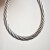 镀锌无油不锈热镀钢丝绳 牵引钢索绳 吊装软丝钢缆绳 1234567890mm粗 热镀锌6*19~5毫米 1m