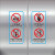 乘坐电梯安全须知自动扶梯安全标识牌商场超市安全警告警示标语标识乘坐扶梯注意事项乘坐扶梯安全须知 DT07【PVC透明贴内贴】 10x20cm