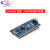 Nano V3.0 CH340 改进版 Atmega328P 开发板 焊接 电子 MICRO接口 (不带线)