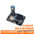 ESP8266物联网开发板 sdk编程视频全套教程  wifi模块小板 主板+OLED液晶屏