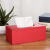 皮革纸巾盒客厅抽纸盒 创意餐巾纸盒车载纸抽盒定制 花蕾 大号