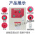 水泵控制箱一控一浮球排污泵配电箱4kw风机控制柜液位自动控制器 红色