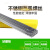 泰有缘316L不锈钢氩弧焊丝焊接丝光亮丝316L材质-2.5mm（1公斤）