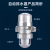 气动式排水器PA-68空压机储气罐气泵自动排水器PB-68放水阀排水阀 HAD20B（自动排水器）