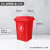 TBTPC轮带盖大垃圾桶大号商用餐饮环卫户外垃圾分类箱厨房定 红色30升(无轮，有害垃圾)送1卷60x80