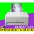 定制小新M768W打印复印扫描无线激光一体机WiFi打印M708W LJ2268(单打印) 套餐一