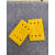 CLCEY聚氨酯防滑块石材夹配件橡胶垫片石材夹具专用夹皮垫 小号夹垫一对(6-50寸通用)