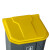 知旦 塑料垃圾桶 50L黄盖款 塑料材质酒店小区物业垃圾桶可定制 ZT235