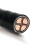 吉星 YJV22 铠装铜芯电缆4芯120平方电力电缆线