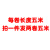 楼梯防滑条PVC踏步压条自粘台阶护角收边条室外幼儿园包边条 每卷五米拍一件发两卷 10m