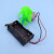 微型130电机 玩具马达 直流小电动机 科学实验 四驱车马达电动机 130马达金属卡座(5个价格)