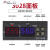 翊橙STC-3028智能数显温湿度控制器 养殖孵化温湿度计 湿度仪表温控器 12V