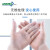 爱马斯 一次性透明PVC手套 清洁手套 100只/盒 100只/盒 L码 300531