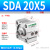 适用SDA薄型气缸32迷你气动小型大202530324050*5*10*15*50* 精品SDA25*45