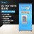 希力（XILI WATER）自动售水机224L刷卡投币版工业商用净水器直饮机一键灌装售水机制水120升/小时