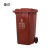 鲁识 LS-rt258 垃圾分类垃圾桶240升户外挂车桶脚踏大号学校小区干湿分离垃圾箱 户外挂车桶(湿垃圾) 上海款