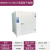 高温恒温干燥箱工业烤箱400度500度电热商用实验室电焊条烘箱 202-0A50-250度