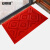 安赛瑞 室外镂空除尘地垫 EVA拼接除尘地垫 拼接式刮泥防滑脚垫 三刷红刷红底 75×150×2.5cm 23392