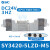 SMC电磁阀sy3120/3220/3140-5lzd/lou/t/C4/C6/M5/f2/6/q SY3420-5LZD-M5