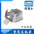 HDXBSCN西霸士重载连接器H3A-MTG MAG顶出上壳HA-003-F/M 4芯3+1 H3A-MAG