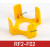 适用22mm急停开关按钮保护座防护座防误操作ABS塑料保护圈黄色半圆形 立柱型RF2-F02