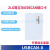 USBCAN-II/I/II+1 2路USB转CAN接口卡ZLGUSBCAN-II USBCAN-II