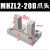 瀚时恒业 MHZL2气动手指气缸MHZ2-16D小型平行夹爪HFZ机械手10D20D253240/D MHZL2-20D单个爪 