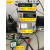 fA级静电计放大器ADA4530-1 弱电流测量模块光电IV转换