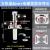 水管地漏专用接头二合一防漏水排水反溢水三通两用方形盖 8厘米方盖+竖款双弯头【防臭芯】