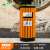 定制适用于户外垃圾桶不锈钢防腐木边单桶室外环卫分类垃圾箱小区 MX-5112 黄色