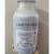 Drierite无水硫酸钙指示干燥剂23001/24005 23005单瓶价指示型5磅/瓶8目现