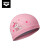 Arena阿瑞娜 新款青少年儿童泳帽卡通舒适布胶游泳帽男女童不勒头 进口双材质防水舒适 粉色