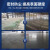 浅新（QIANXIN）水泥地面固化剂 强力渗透型硬化剂 混凝土地坪墙面起砂起灰处理剂 20kg（约施工60-80㎡）