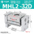 宽阔型气动手指气缸MHL2-10D/16D20D25D32D40D/D1加长HFT16X30 MHL2-32D1