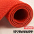 防滑垫大面积塑料pvc地毯户外浴室镂空防水网格s厨房室外地垫 红色4.5mm厚普通款 0.9米*0.6米亏本走量